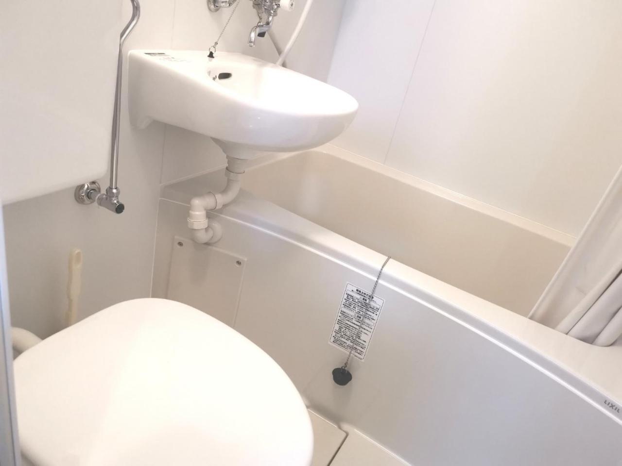 東京都X House公寓 外观 照片