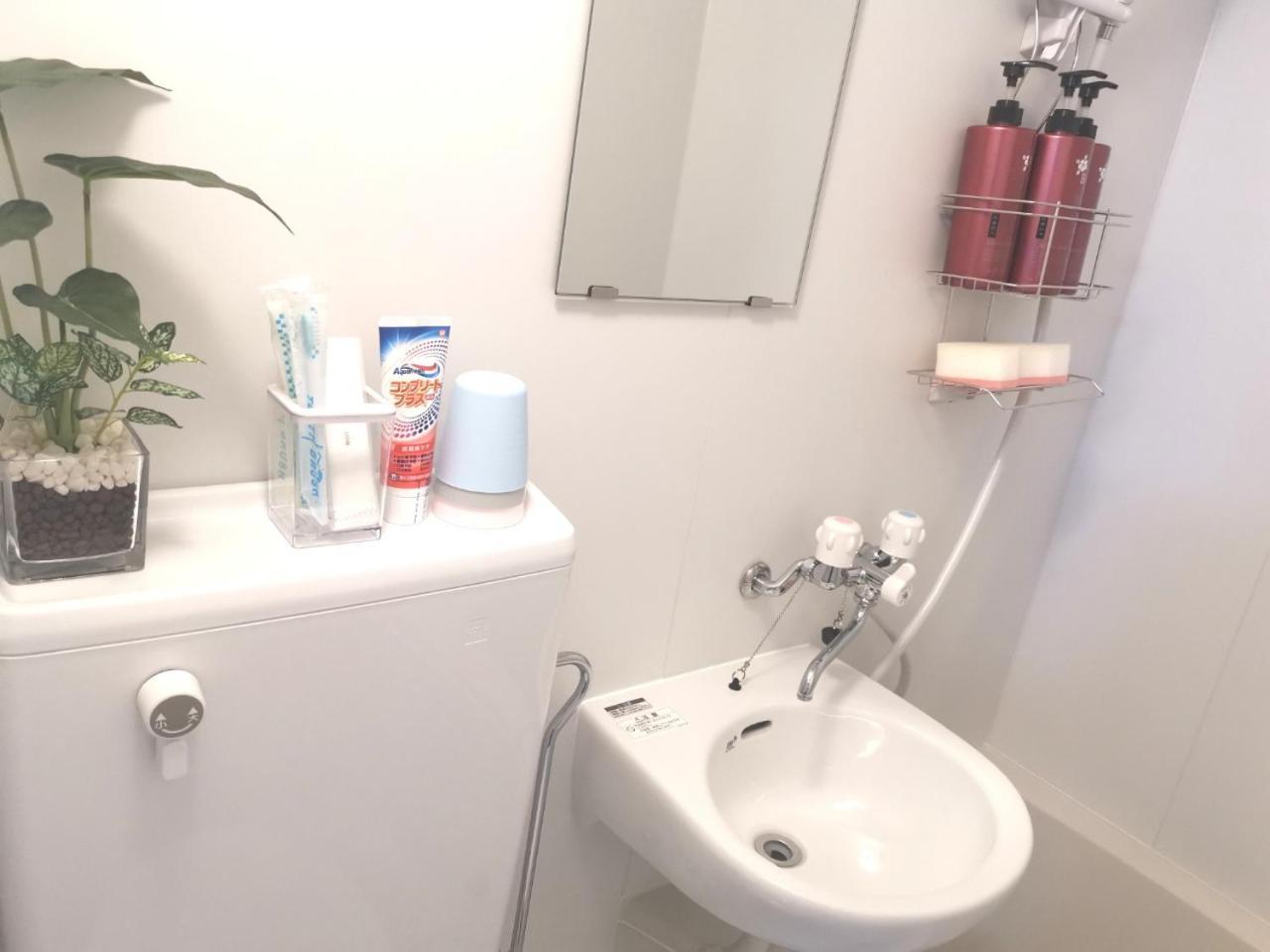 東京都X House公寓 外观 照片