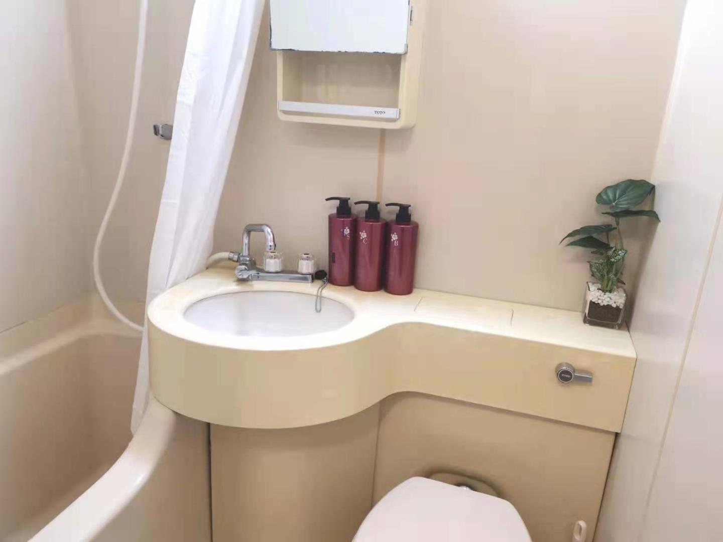 東京都X House公寓 外观 照片